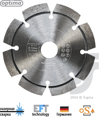 Алмазный диск UX-218 Optima Ø125*22.23 сегм 11*2.4