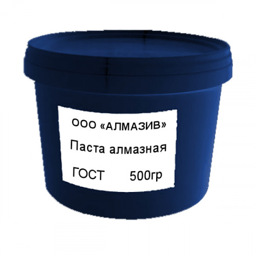 Паста алмазная АС4 100/80 ПОМГ, 3,0 карата, 500гр