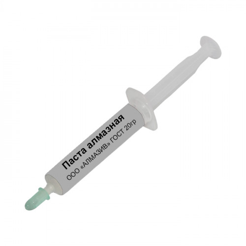 Паста алмазная АС4 63/50 НОМГ, 1,0 карат, 20гр