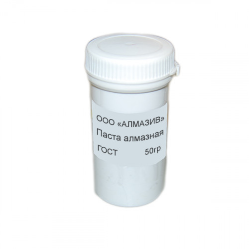 Паста алмазная АСМ 0,5/0 ВОМГ, 0,5 карат, 50гр
