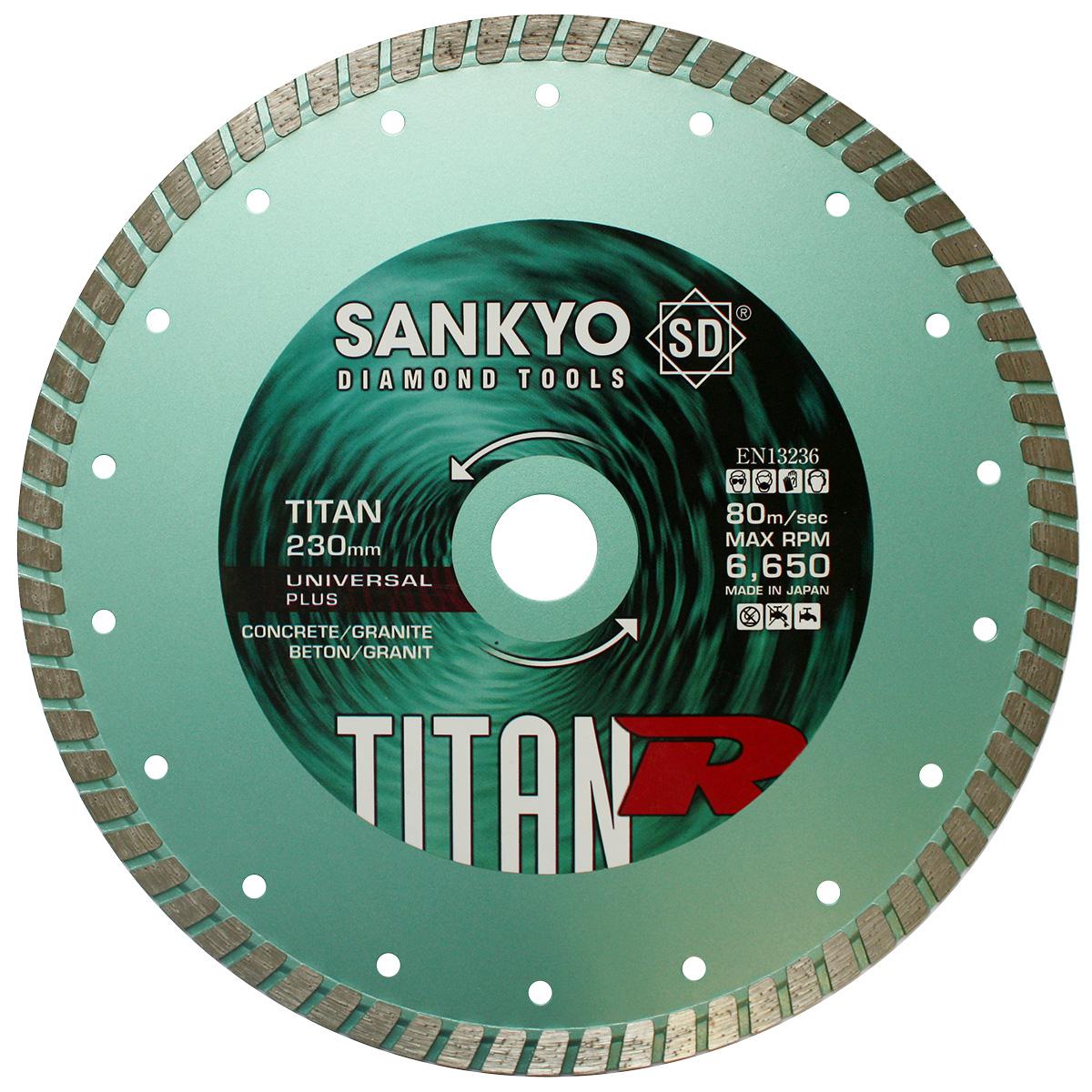 Диск TITAN TURBO алмазный Ø 230 мм SANKYO (Санкьё)