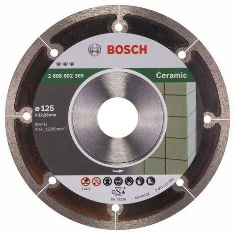 Диск BOSCH алмазный Ø 125 мм BOSCH (Бош)