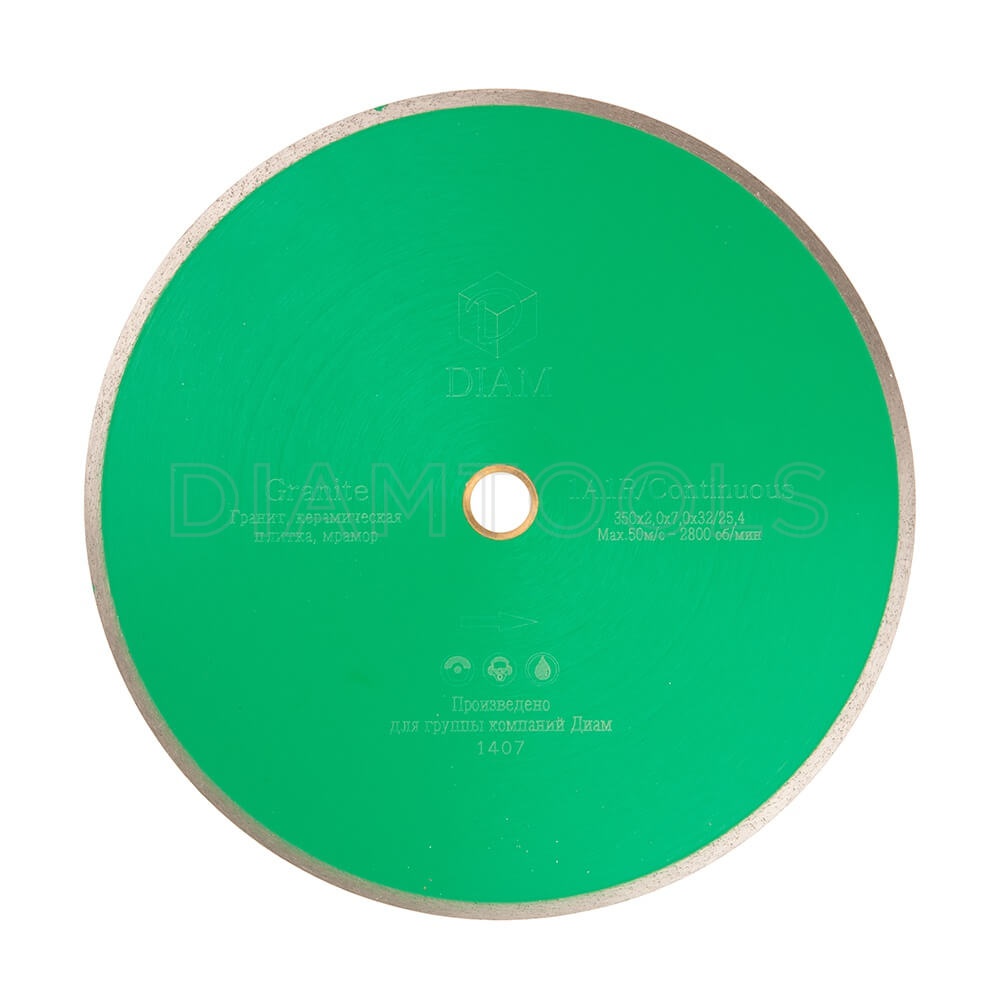 Алмазный диск DIAM Granite 350x2.0x7.0x32/25,4 гранит 000245