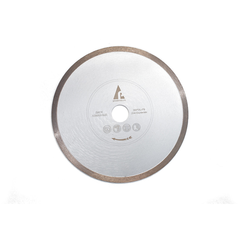 Алмазный диск Проалмаз по керамограниту Ø200 мм