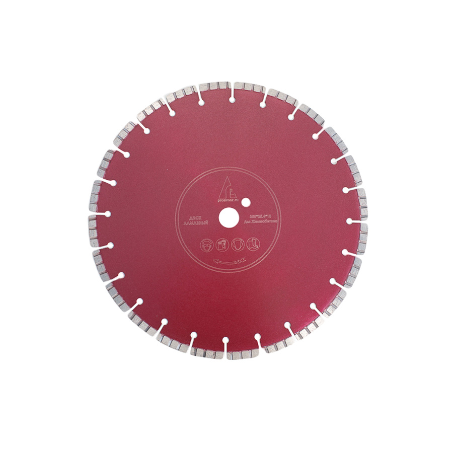 Алмазный диск Проалмаз по железобетону Ø400 мм