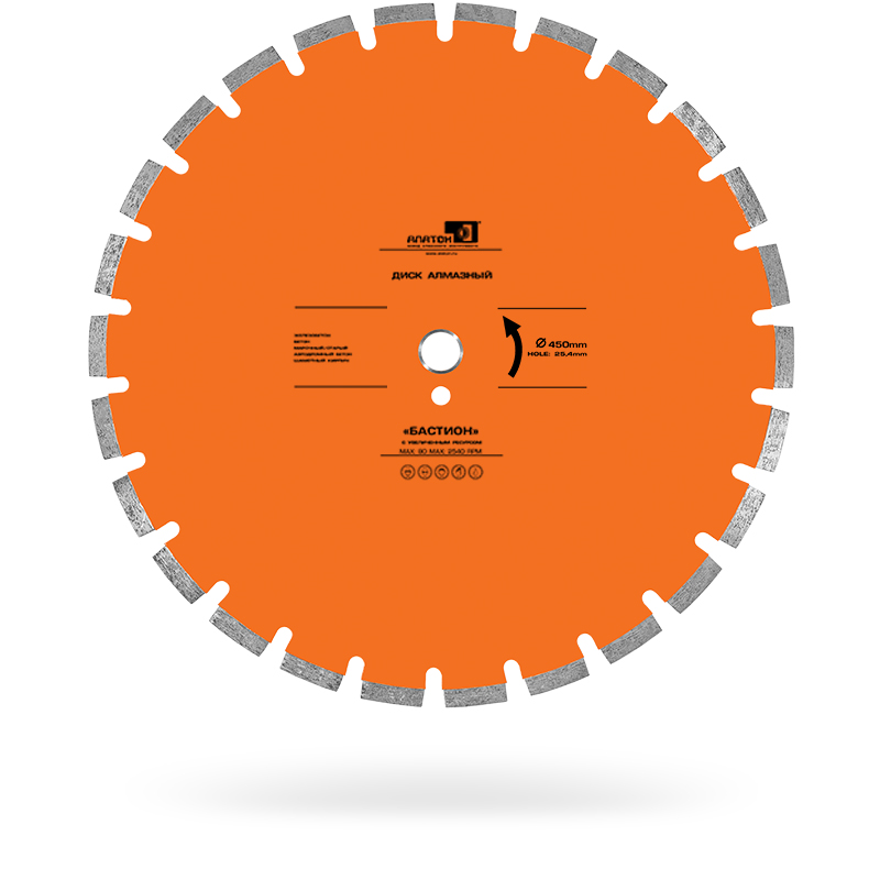 Универсальный алмазный диск Алатон Бастион Ø450 мм