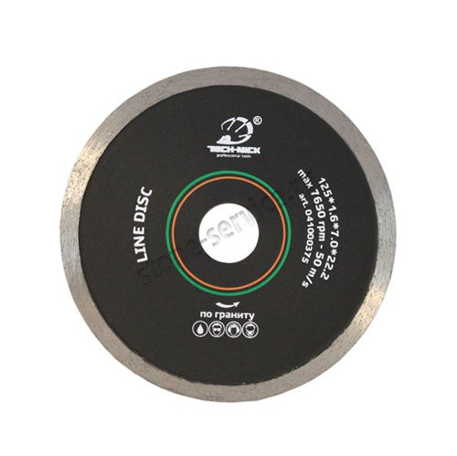 Диск TNK корона LINE DISC д.125 ГР (1,6x7x22,2)