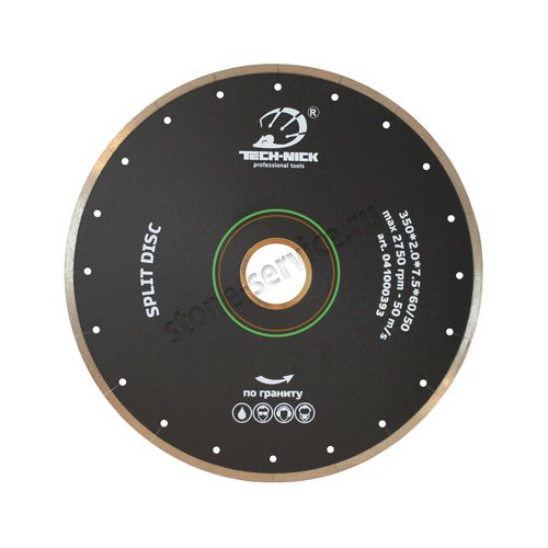 Диск TNK SPLIT DISK д.350 ГР (2,0x7,5x60/50)