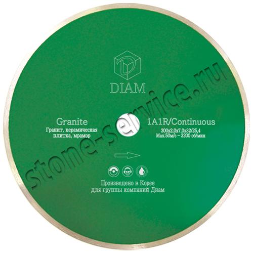 Диск DI 1A1R Granite 125 ГР (1,6*7,0*22,2) Diam