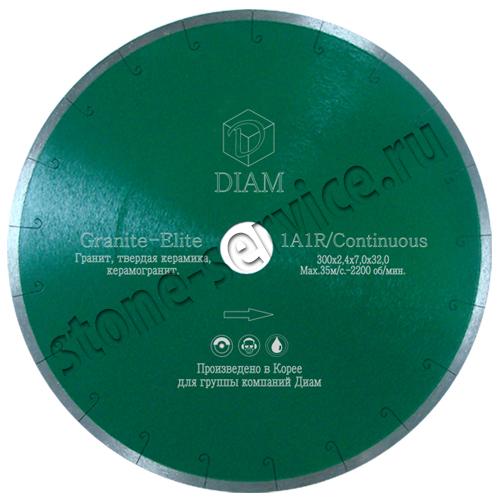 Диск DI 1A1R Granite Elite 250 ГР(1,6*7,5*32) Diam