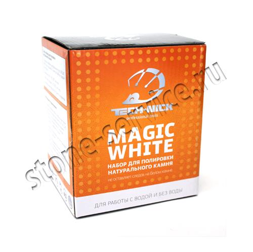 Набор для полировки камня MAGIC WHITE