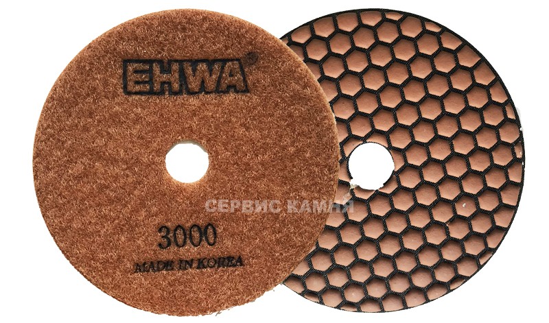 Алмазный гибкий шлифовальный круг EHWA D125x2,6 dry №3000 (Корея)