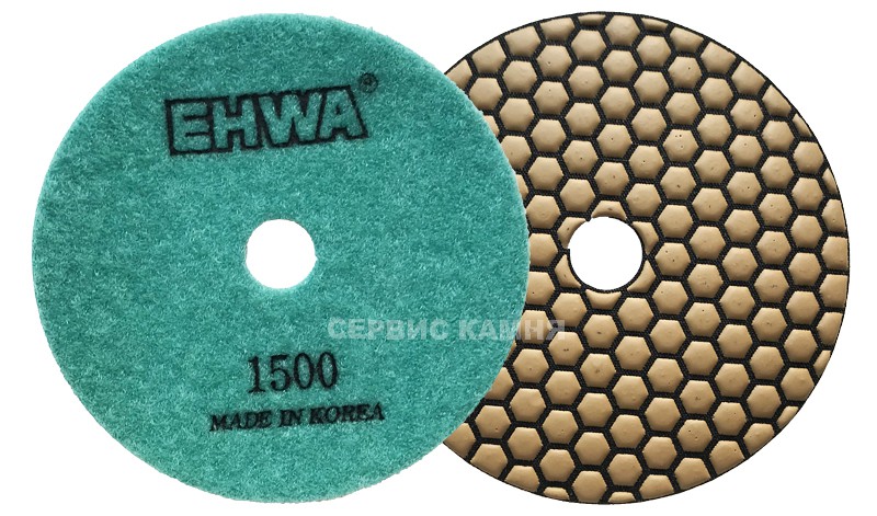 Алмазный гибкий шлифовальный круг EHWA D125x2,6 dry №1500 (Корея)