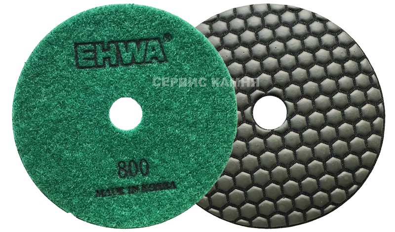 Алмазный гибкий шлифовальный круг EHWA D125x2,6 dry №800 (Корея)