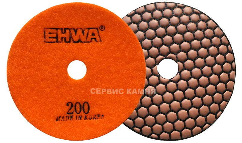 Алмазный гибкий шлифовальный круг EHWA D125x2,6 dry №200 (Корея)