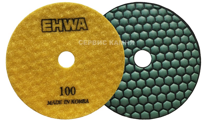 Алмазный гибкий шлифовальный круг EHWA D125x2,6 dry №100 (Корея)