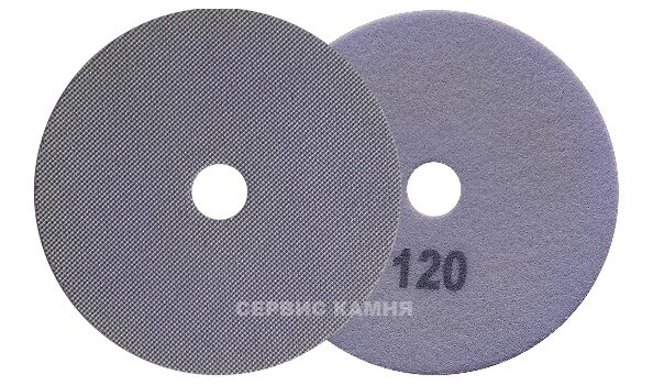 Алмазный гибкий шлифовальный круг SORMA 1-DIA MX H15 QRS 100x1,5 dry №120 (Италия)