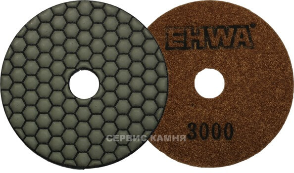 Алмазный гибкий шлифовальный круг EHWA hexagonal std 100x2,6 dry №3000 (Корея)