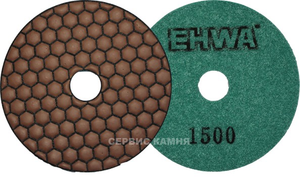 Алмазный гибкий шлифовальный круг EHWA hexagonal std 100x2,6 dry №1500 (Корея)