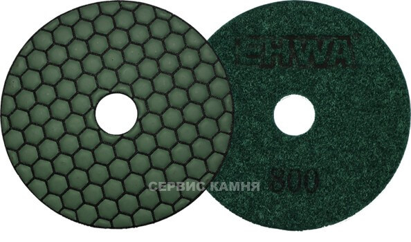 Алмазный гибкий шлифовальный круг EHWA hexagonal std 100x2,6 dry №800 (Корея)