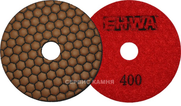 Алмазный гибкий шлифовальный круг EHWA hexagonal std 100x2,6 dry №400 (Корея)
