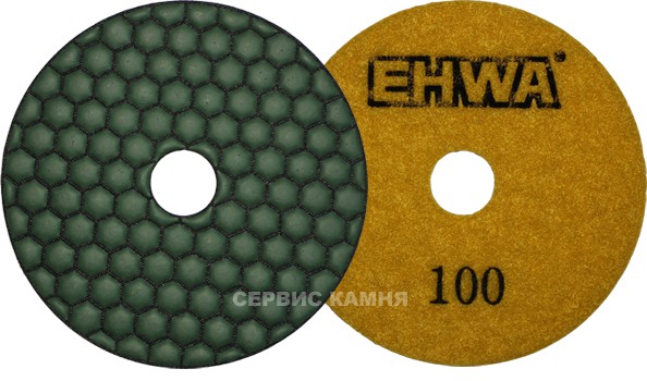 Алмазный гибкий шлифовальный круг EHWA hexagonal std 100x2,6 dry №100 (Корея)