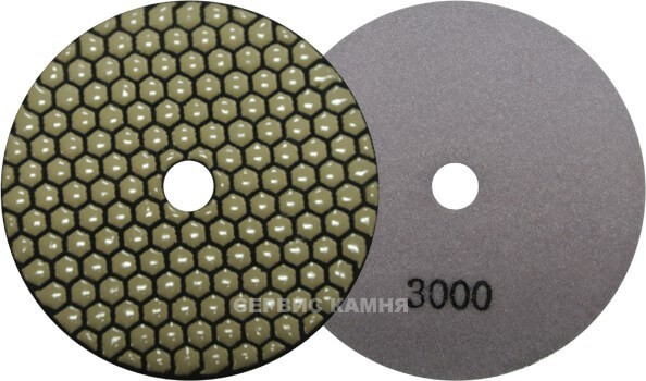 Алмазный гибкий шлифовальный круг JA hexagonal D125x3,5 dry №3000 (Китай)
