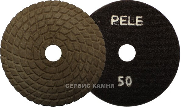 Алмазный гибкий шлифовальный круг PELE премиум 100x3,5 dry №50 (Китай)