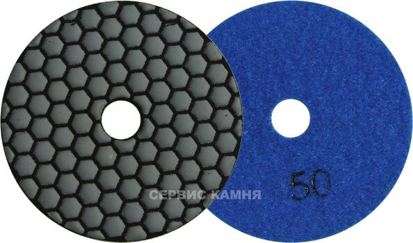 Алмазный гибкий шлифовальный диск DY hexagonal 100x4,0 dry №50 (Китай)