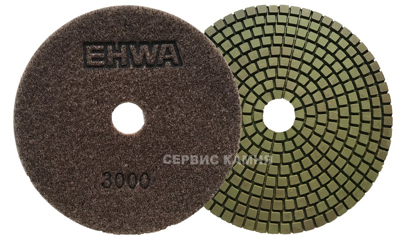 Алмазный гибкий шлифовальный круг EHWA 125x2,4 wet №3000 (Корея)