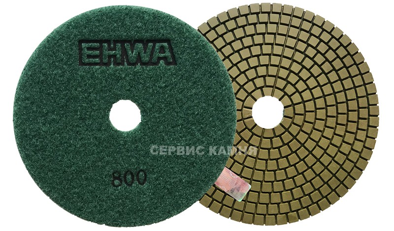 Алмазный гибкий шлифовальный круг EHWA 125x2,4 wet №800 (Корея)