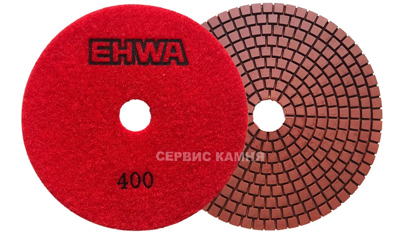 Алмазный гибкий шлифовальный круг EHWA 125x2,4 wet №400 (Корея)