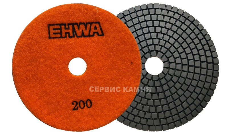 Алмазный гибкий шлифовальный круг EHWA 125x2,4 wet №200 (Корея)