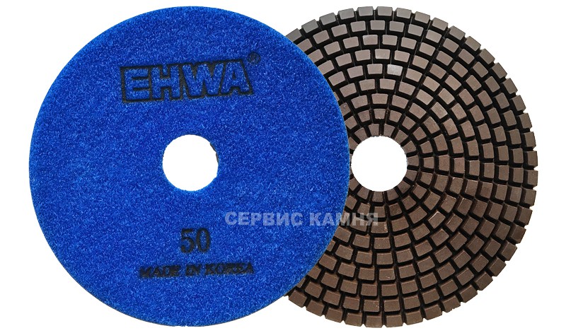 Алмазный гибкий шлифовальный круг EHWA 125x2,4 wet №50 (Корея)