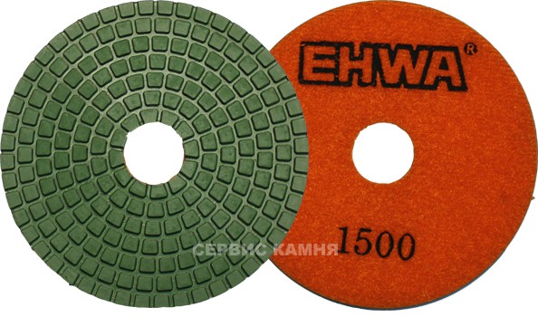 Алмазный гибкий шлифовальный круг EHWA super premium 100x2,6 wet №1500 (Корея)