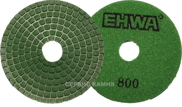 Алмазный гибкий шлифовальный круг EHWA super premium 100x2,6 wet №800 (Корея)