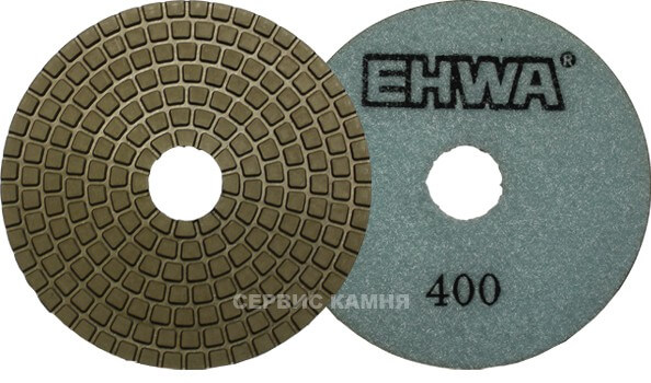 Алмазный гибкий шлифовальный круг EHWA super premium 100x2,6 wet №400 (Корея)