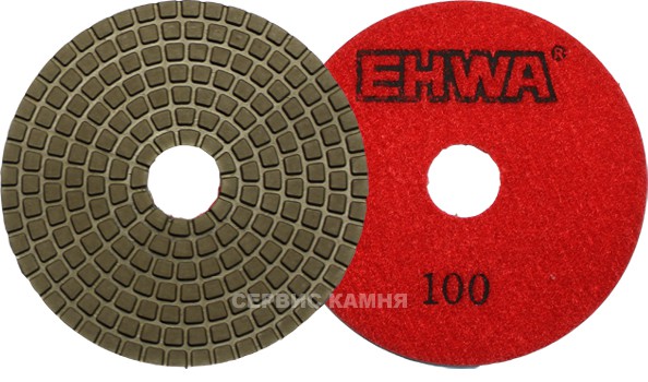 Алмазный гибкий шлифовальный круг EHWA super premium 100x2,6 wet №100 (Корея)