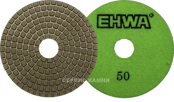 Алмазный гибкий шлифовальный круг EHWA super premium 100x2,6 wet №50 (Корея)