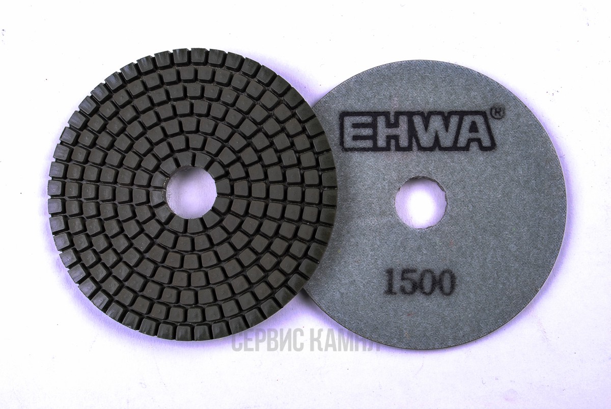 Алмазный гибкий шлифовальный круг EHWA wet PREMIUM 100х4 №1500