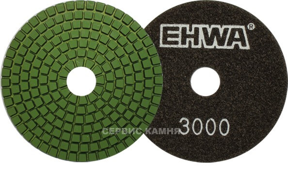 Алмазный гибкий шлифовальный круг EHWA wet PREMIUM 100х4 №3000