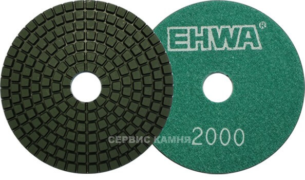 Алмазный гибкий шлифовальный круг EHWA wet PREMIUM 100х4 №2000