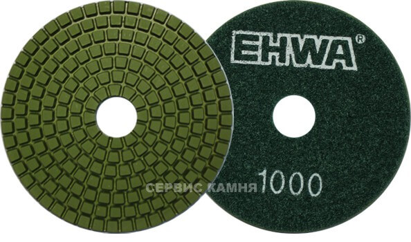 Алмазный гибкий шлифовальный круг EHWA wet PREMIUM 100х4 №1000