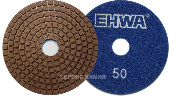 Алмазный гибкий шлифовальный круг EHWA wet PREMIUM 100х4 №50