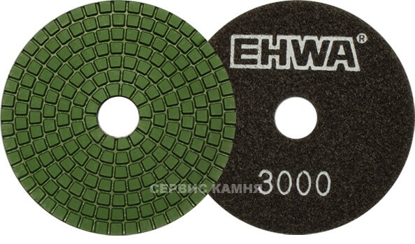 Алмазный гибкий шлифовальный круг EHWA STANDARD 100x3,5 wet №3000 (Корея)
