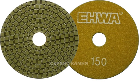 Алмазный гибкий шлифовальный круг EHWA STANDARD 100x3,5 wet №150 (Корея)