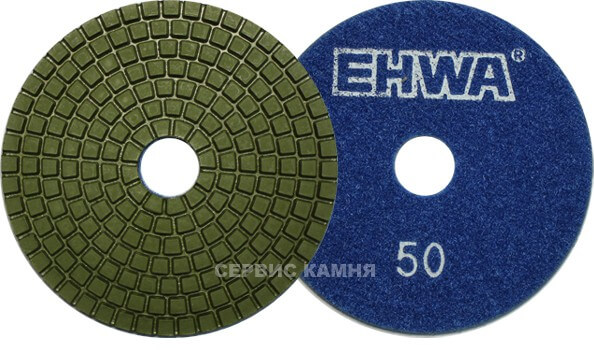 Алмазный гибкий шлифовальный круг EHWA STANDARD 100x3,5 wet №50 (Корея)