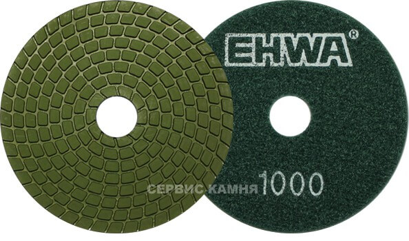 Алмазный гибкий шлифовальный круг EHWA eco 100x3,5 wet №1000 (Корея)