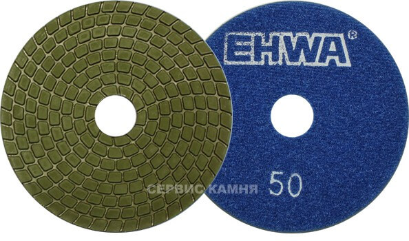 Алмазный гибкий шлифовальный круг EHWA eco 100x3,5 wet №50 (Корея)