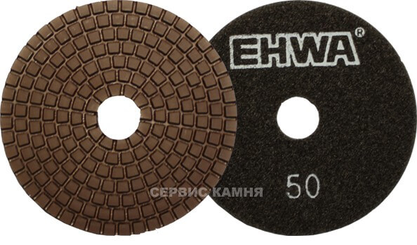 Алмазный гибкий шлифовальный круг EHWA wet 100х3 №50 Медь (Корея)
